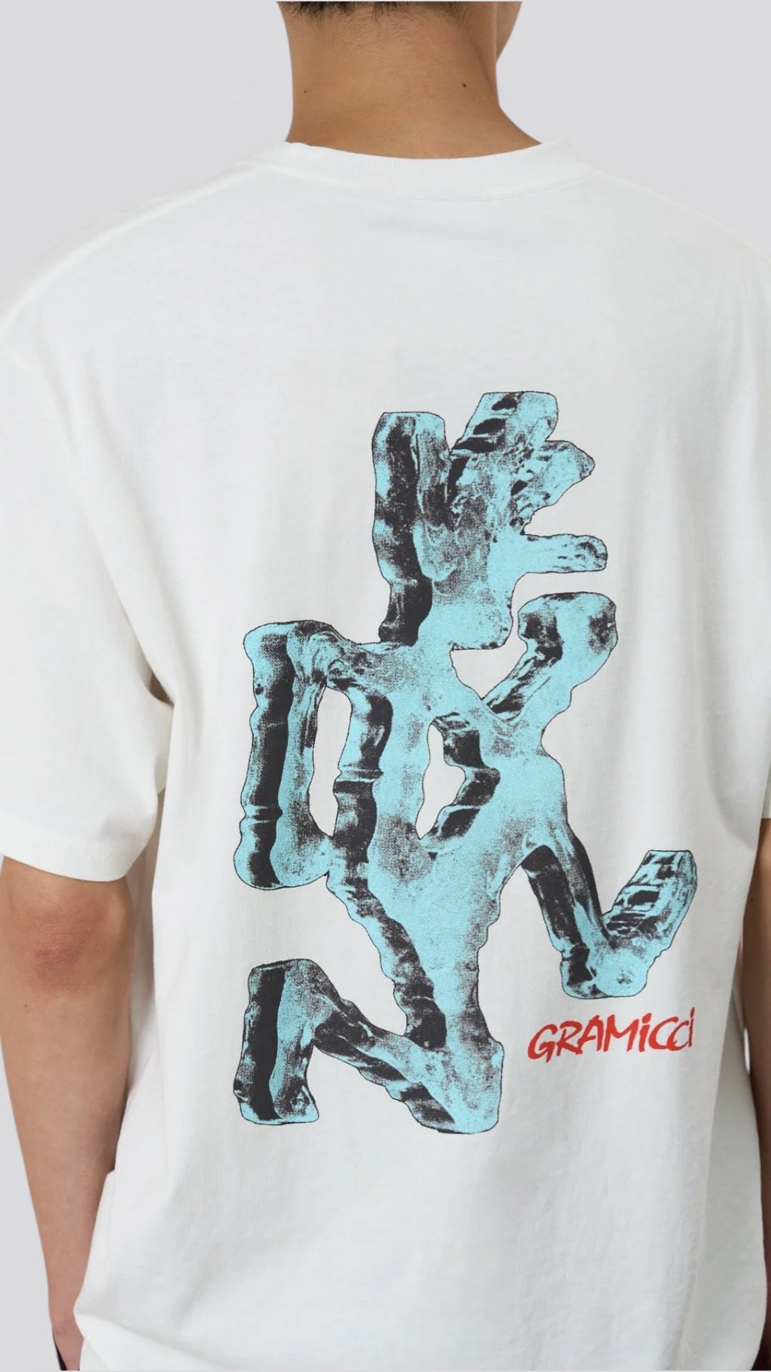 Ice Sculpture Tee