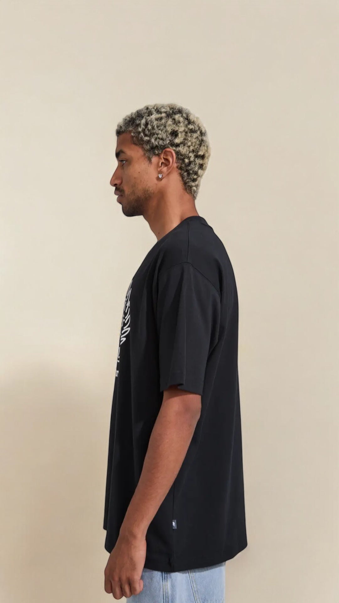 NB X Debut Sculpture T-Shirt