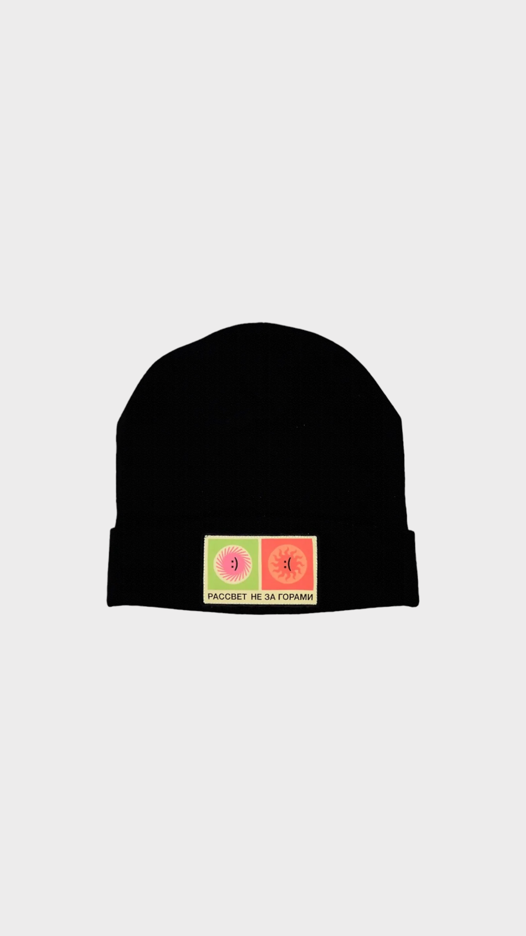 Paccbet Patch Beanie