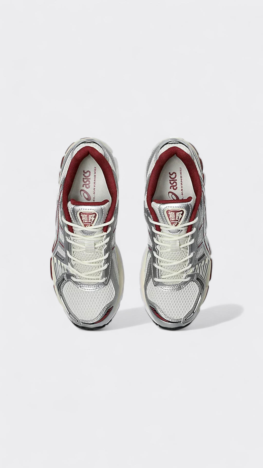 Gel Kayano 12.1 Red