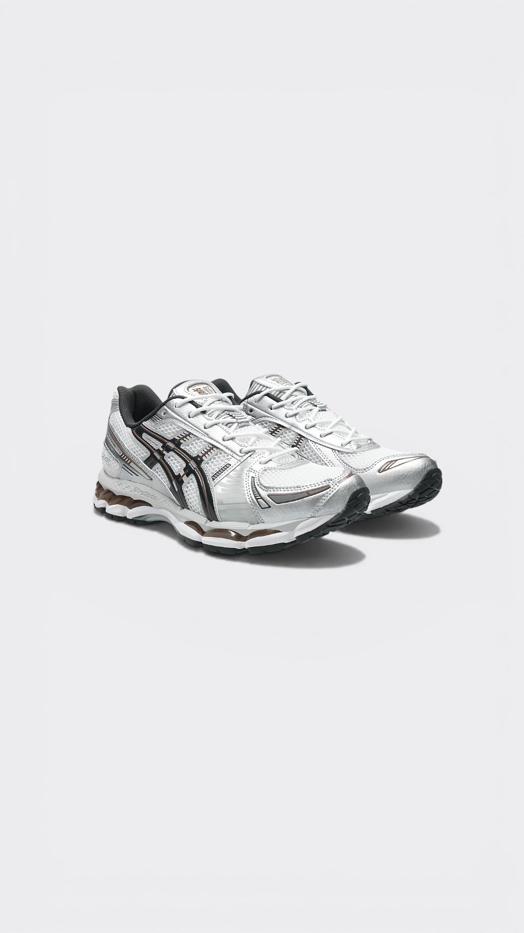 Gel Kayano 12.1