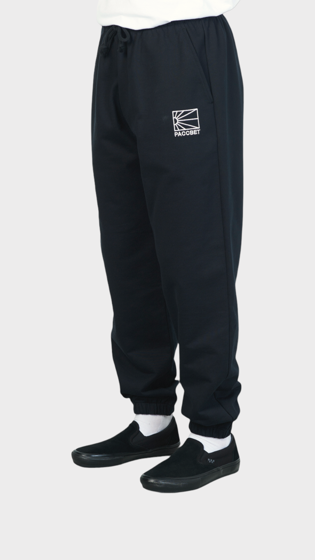 Logo Joggers Knitted Black