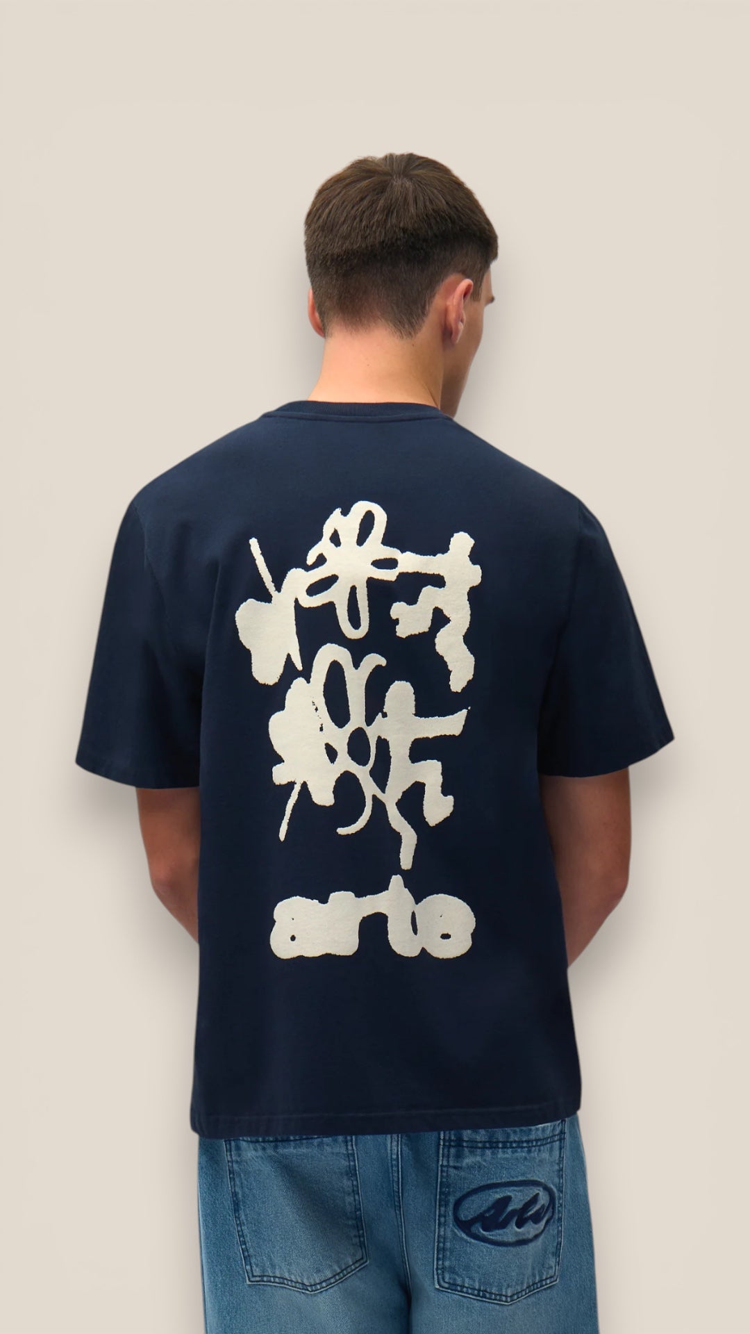 Blurry Back Print T-Shirt