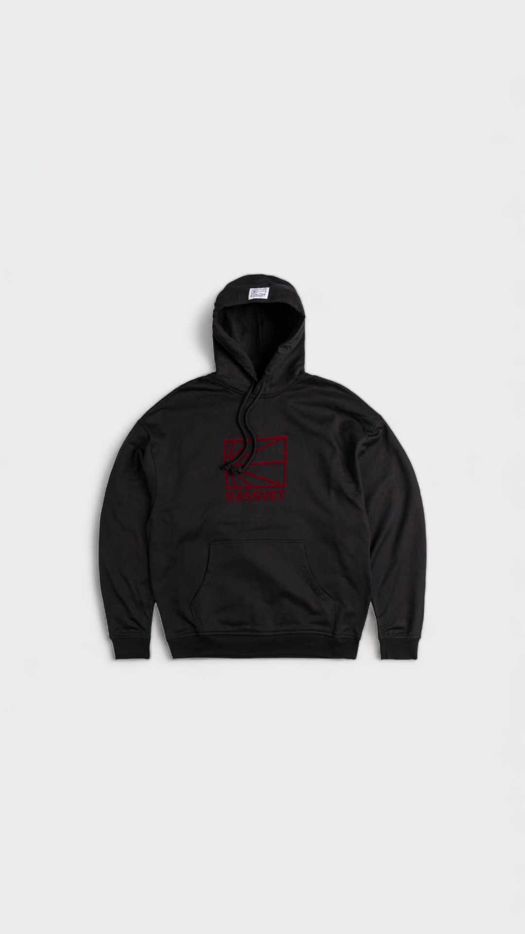 Men’s Logo Hoodie