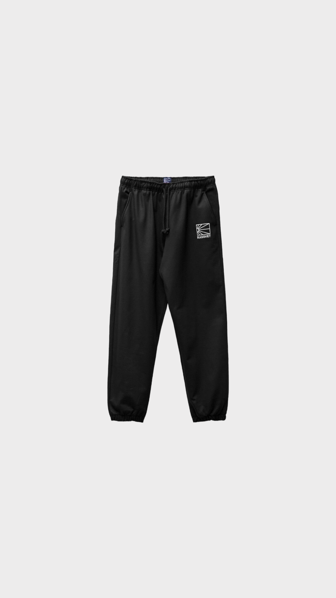 Logo Joggers Knitted Black