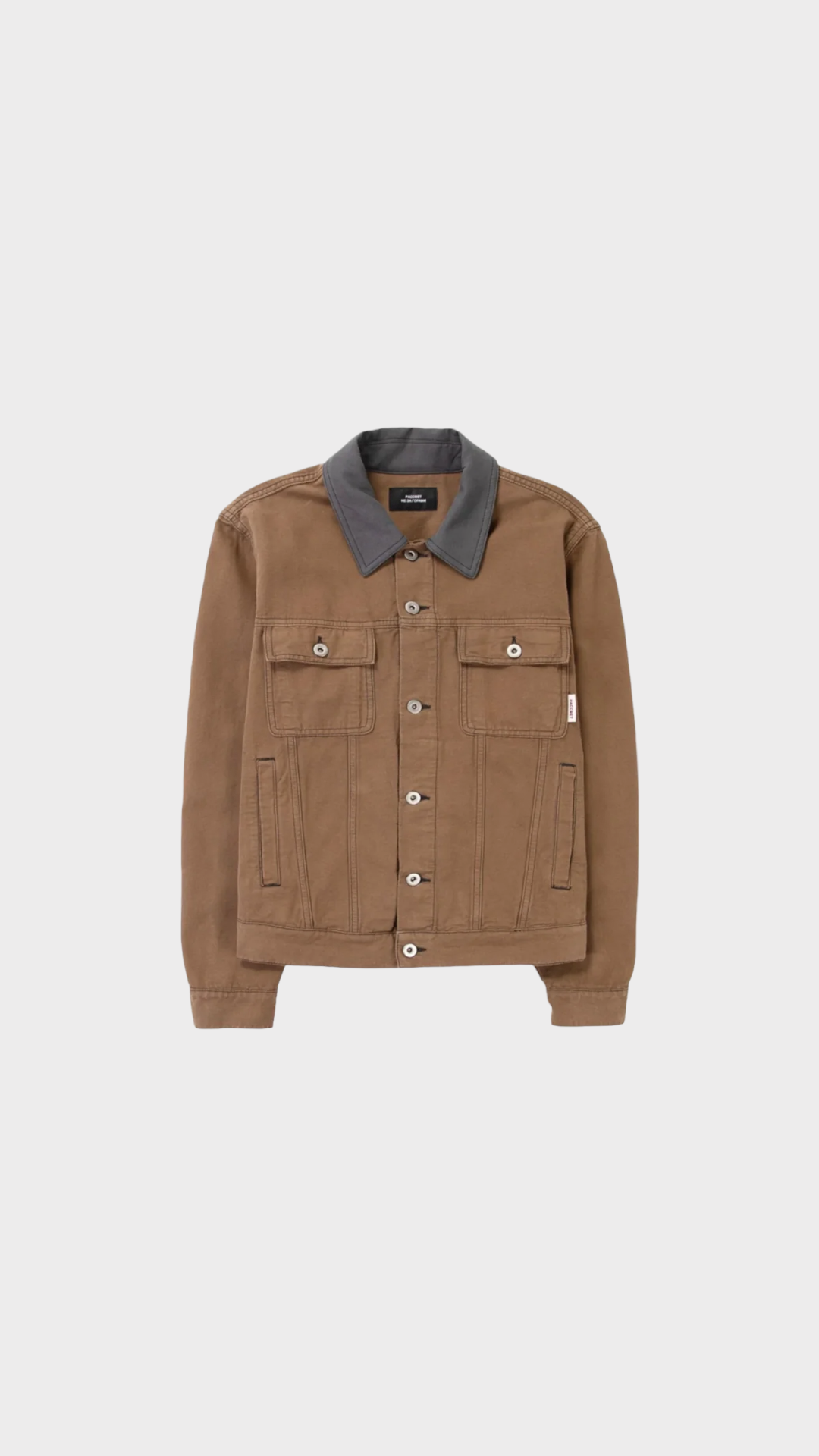 Rassvet Canvas Jacket