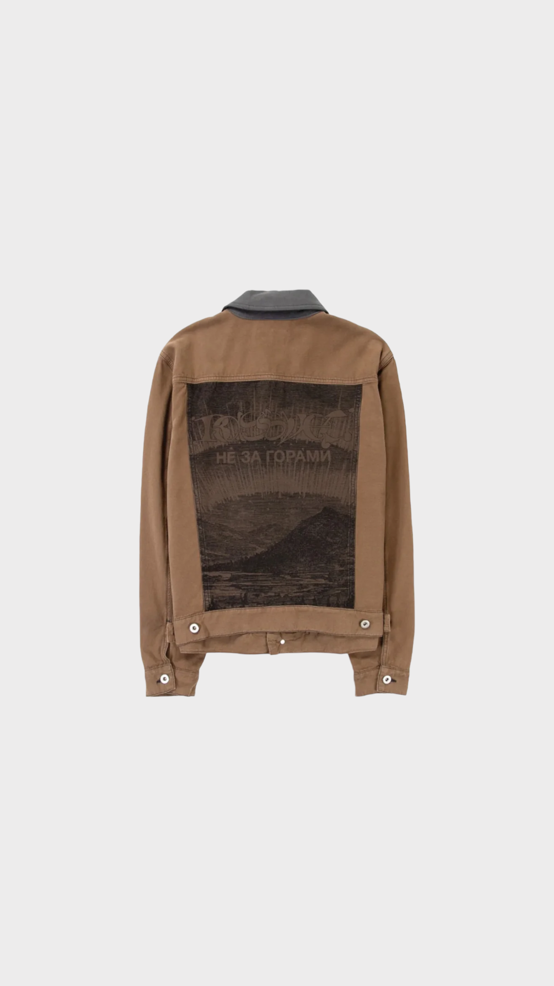 Rassvet Canvas Jacket